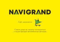 как выглядит navigrand фильтр салонный s2035 на фото