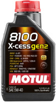 как выглядит масло моторное motul 8100 x-cess 5w40 gen2 1л на фото