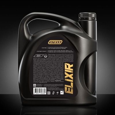 Стелс Эликсир 4L_0W-40_6