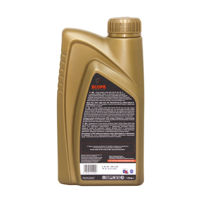 SCOPE 0W20 1L_2