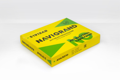 NG S 1919AB_3 NG S 1919AB_3