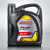 Стелс Атом 5W-40_4L_5